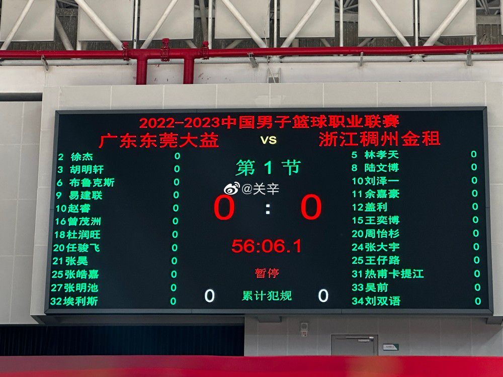 第10分钟，施洛特贝克后点摆渡回门前，本塞拜尼脚后跟打门再次擦柱而出。